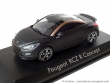 Peugeot RCZ R Concept miniature
